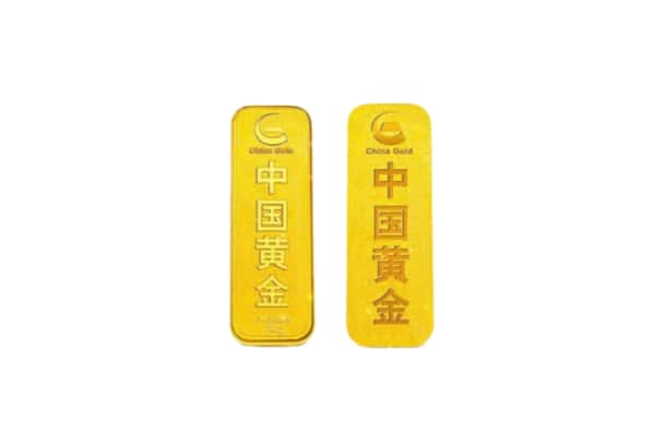攀枝花盐边县上门回收黄金价格
